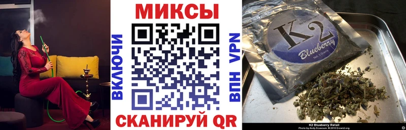 Бутират GHB  Ивдель 