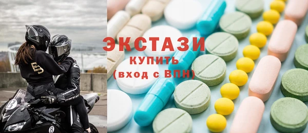 герыч Наволоки