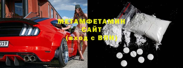 наркотики Навашино