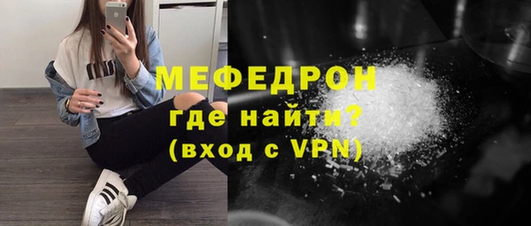 герыч Наволоки