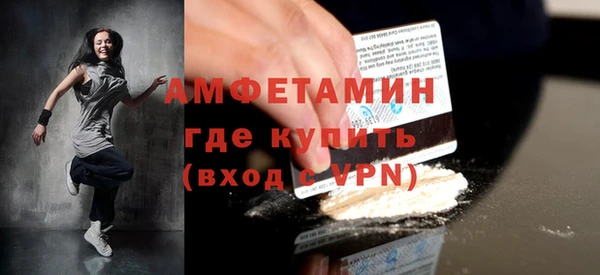 герыч Наволоки