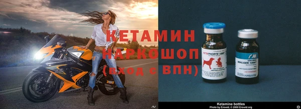 2c-b Беслан