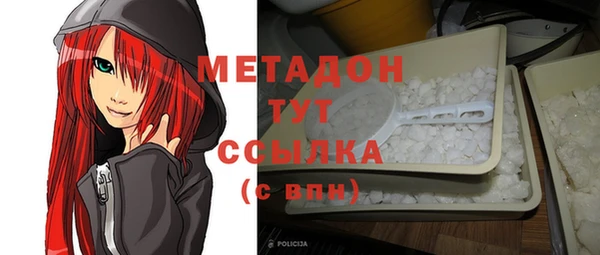 скорость Надым