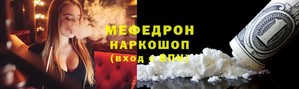 скорость Надым