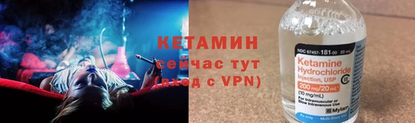скорость Надым