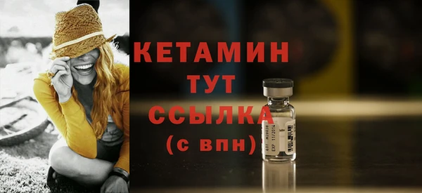 кокс Нефтегорск