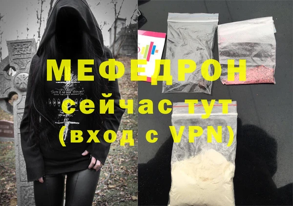 COCAINE Белая Калитва