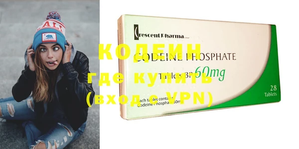 кокс Нефтегорск