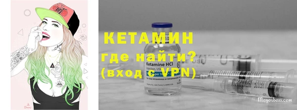 герыч Наволоки