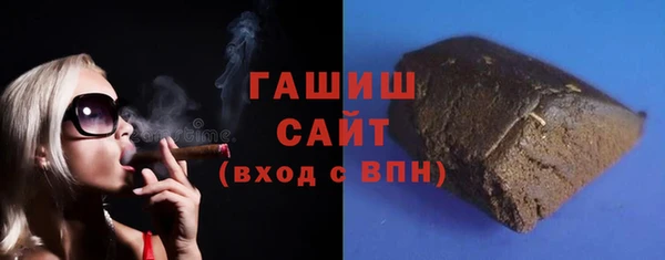 скорость Надым