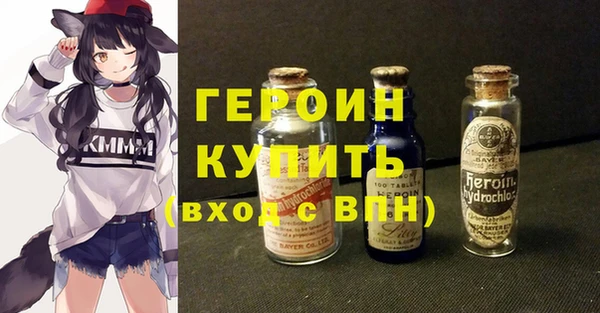 гидропоника Бикин