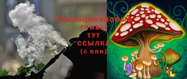 герыч Наволоки