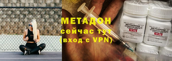 скорость Надым
