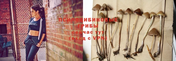 скорость Надым