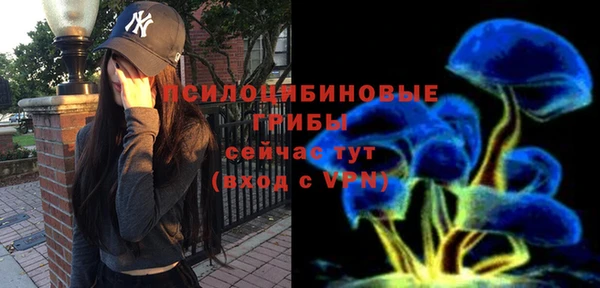 скорость Надым
