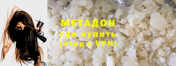 2c-b Беслан
