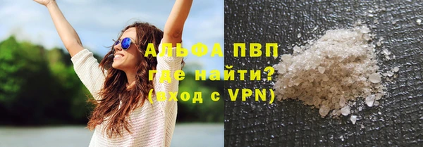 скорость Надым