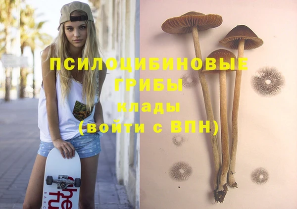 скорость Надым