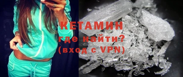 мет Нея