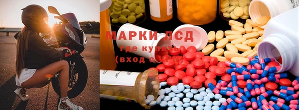 соль курить ск Билибино