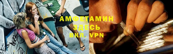 наркотики Навашино