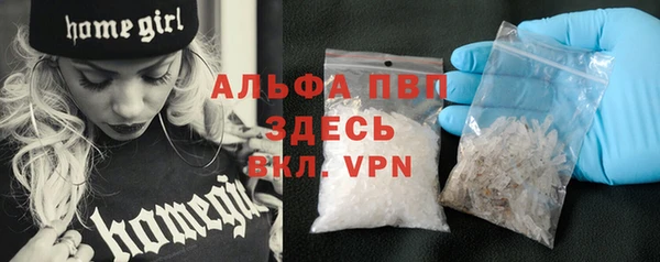 скорость Надым