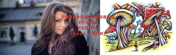 герыч Наволоки