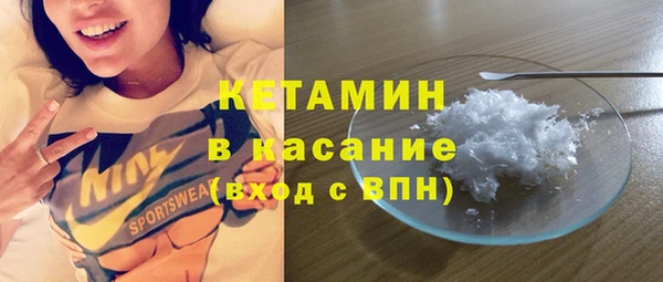наркотики Навашино