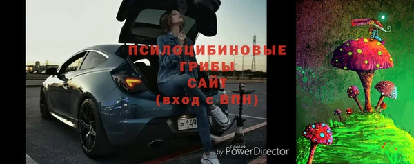 скорость Надым